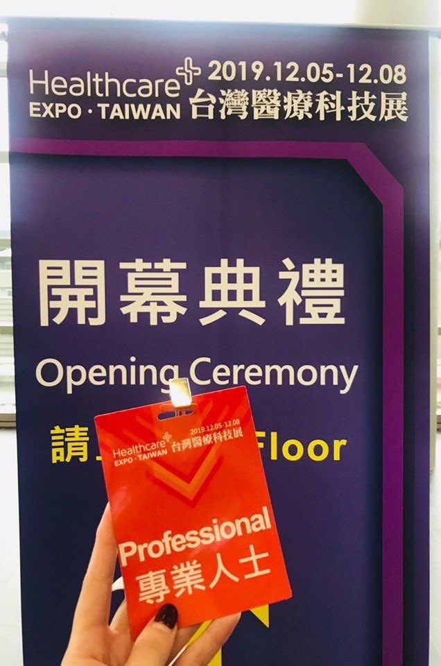 NANA LIN (林樺茵) tweet media