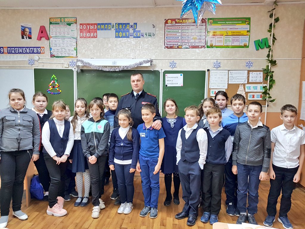 школа 3 смышляевка гбоу сош п. г. школа 3 смышляевка. г. т.