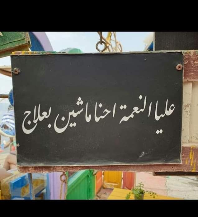 Gooooo (@gooooo01993533) on Twitter photo 