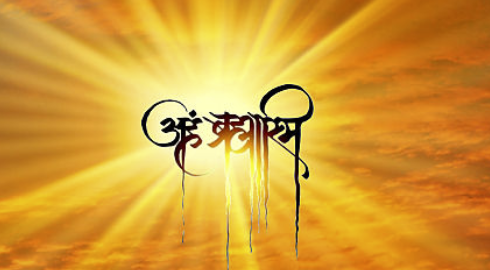 An image of one's face is seenDepending on the mirrorBut doesn't really exist as a face,So the conception of 'I' existsDependent on Body & Mind.But like the image of a face'I' does not exist on its own individuality,But in reality exists as Non-Dual Whole  #ब्रह्मं  #Bhraman