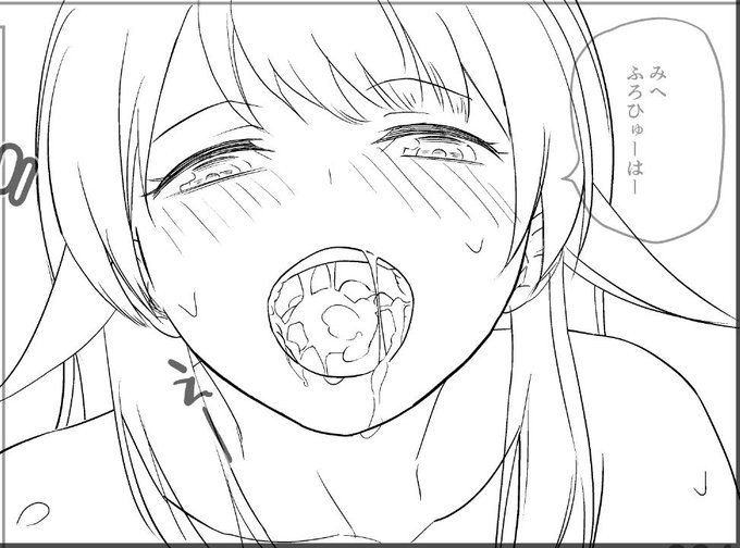 今日の一枚【制作過程:線画】
まだ全体の半分も終わってないヤバい
明日は頑張る 