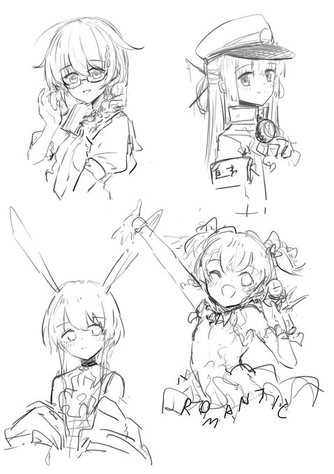 rkgk 