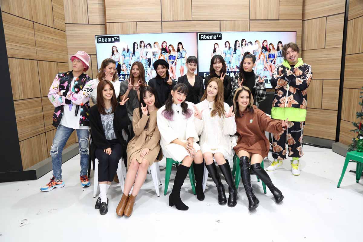 Fashion J Com No Twitter E Girls Perfect Live 11 に向けて絶賛リハーサル中の E Girls のメンバーたちがゲストに登場 Mcで Egirls との共演は初めてというお笑いコンビの Exit とともに あらゆる企画に挑戦 イー ガールズ いぐじぃっと