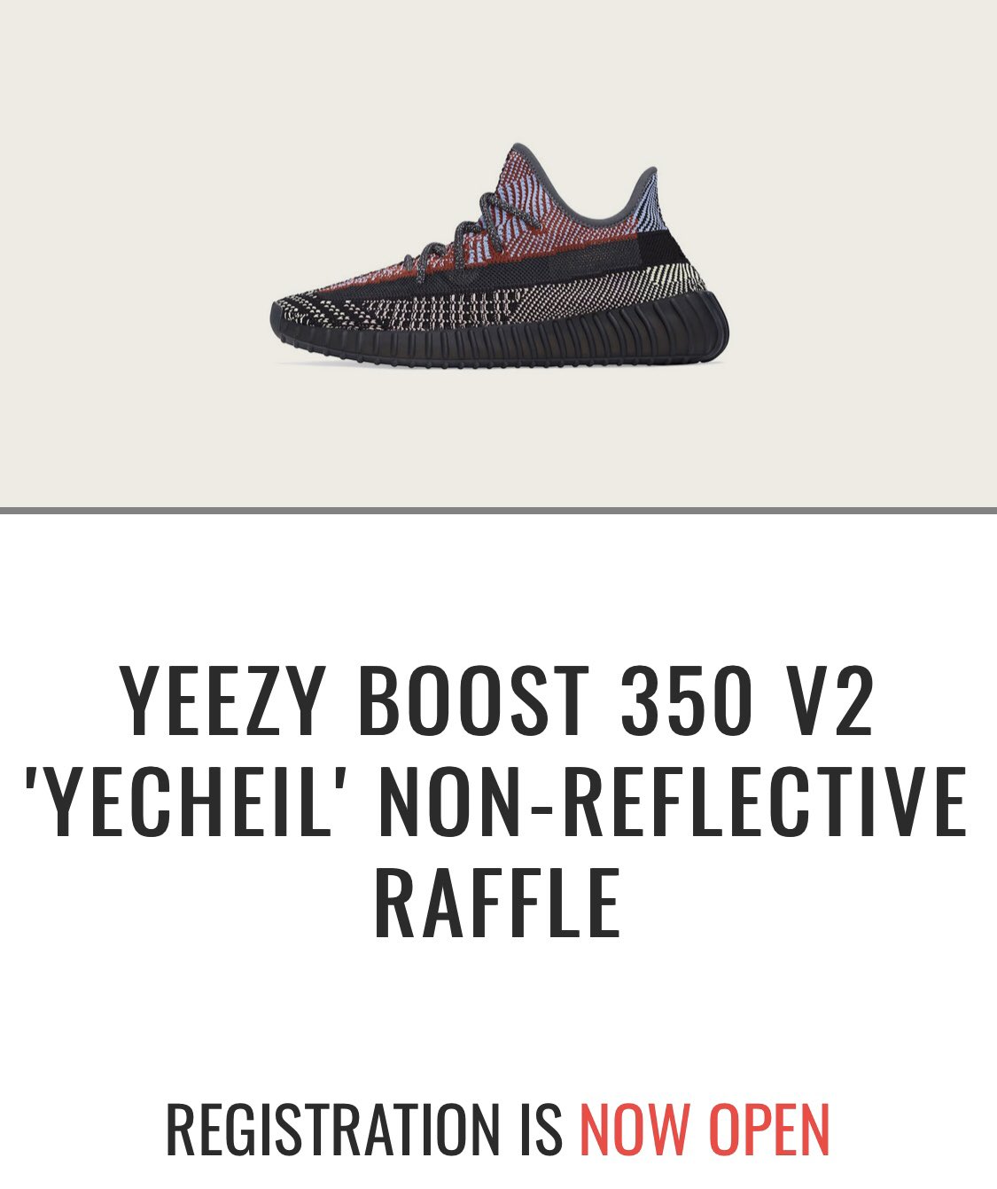 yeezy raffle 2019