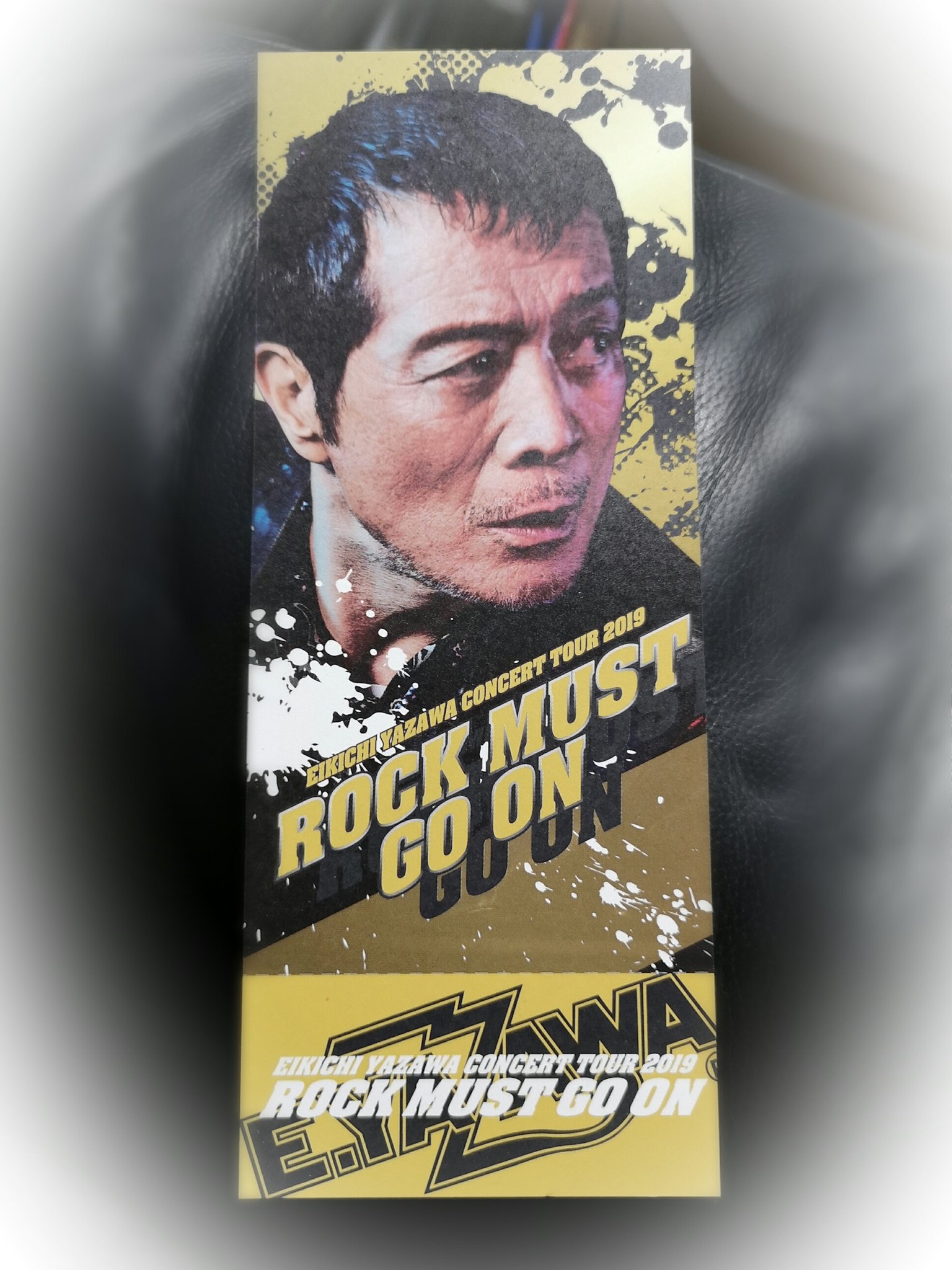 矢沢永吉 The Rock THE ROCK -6.2.80武道館 : 矢沢永吉 | HMV&BOOKS online - WPCL