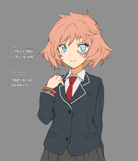 もちろん裸あり表情差分ありのtwitterイラスト検索結果