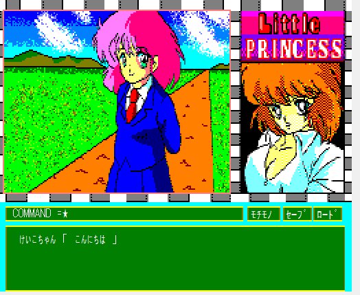 ELcsJewVUAEpMNz.jpg ELcsJewVUAEpMNz.jpg