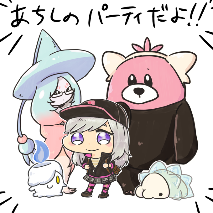 エルレイドのtwitterイラスト検索結果 古い順 エルレイドのtwitterイラスト検索結果 古い順
