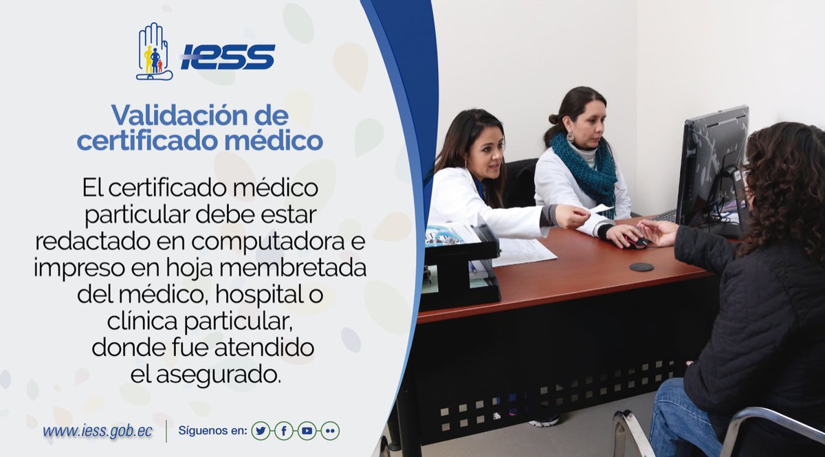 IESSec's tweet photo. #ServicioIESS | La revalidación de certificados médicos se realizará en el lapso de 8 días hábiles, luego de terminado el tiempo de reposo. https://t.co/7zA97M1X4k
