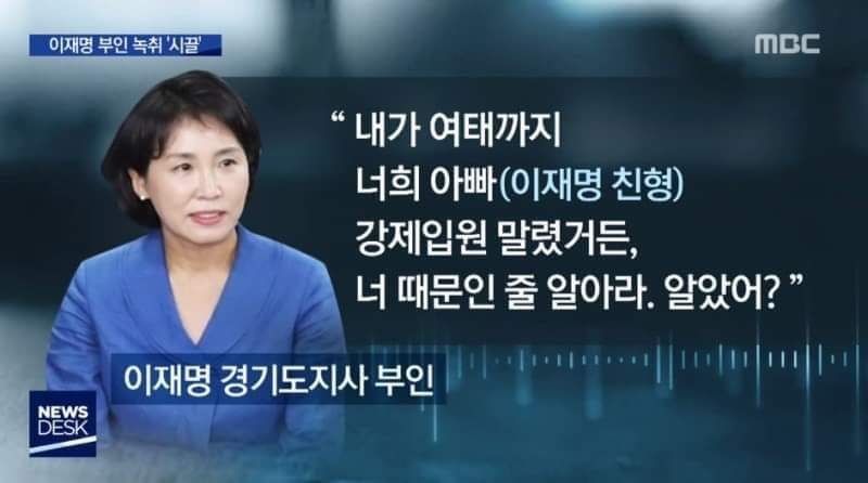 잊지말자..정의를위하여
자나깨나 낙지조심, 죽은 낙지도 다시보자.