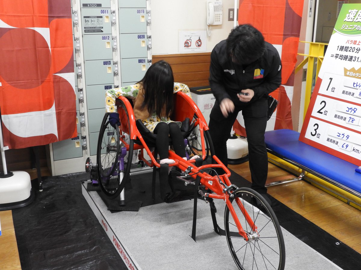 村上清加 - Twitter Search / Twitter