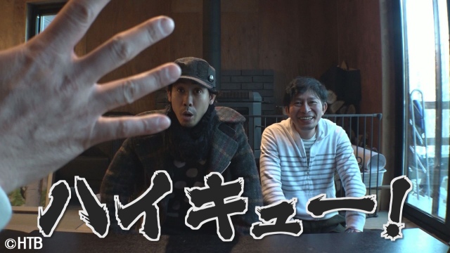 livedoornews's tweet photo. 5000RT：【待望】『水曜どうでしょう』6年ぶりの最新作、12月25日放送開始！
https://t.co/gxt83hFlkM

撮影が開始されたのは17年1月8日。さまざまな場で撮影開始を匂わせる発言をし、ネットニュースを賑わせてきた。 https://t.co/6Lk3AO4CGG