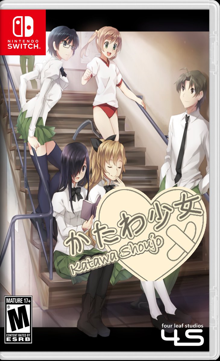 katawa shoujo game rating