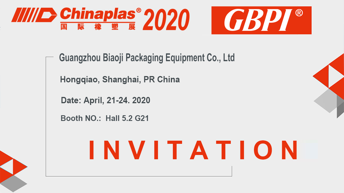 Sherry19515988's tweet image. Welcome to visit our booth in Chinaplas! #packagingindustrial #packaginginstrument #packagingtest #wvtr #astm