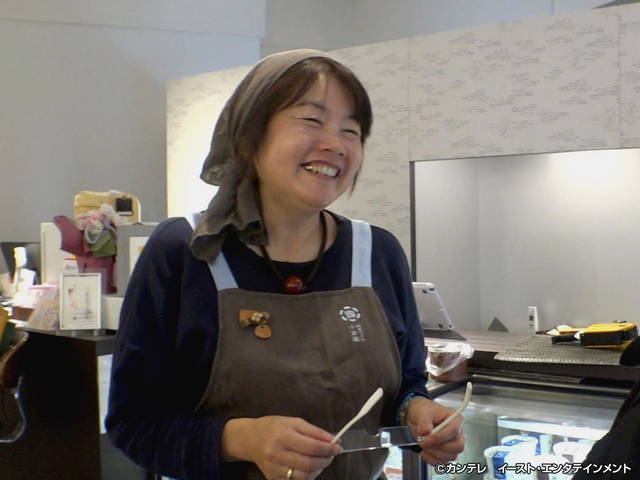 吉田恵美子 吉田恵美子