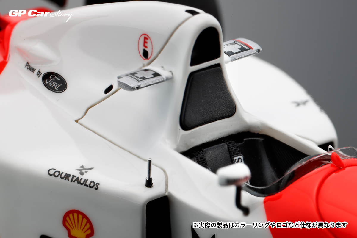 saneihobby's tweet photo. #GPCarStory が創刊30号を記念して特別企画としてF1のミニカー作ります！　モデルは「 #セナ 」が最後に優勝を飾った #マクラーレン MP4/8。写真と異なりあのロゴやカラーリングを再現した特注モデルとなります。くわしくはサイトをご確認ください。
https://t.co/LbkXi9FqB6 https://t.co/PUo1vJW4yv