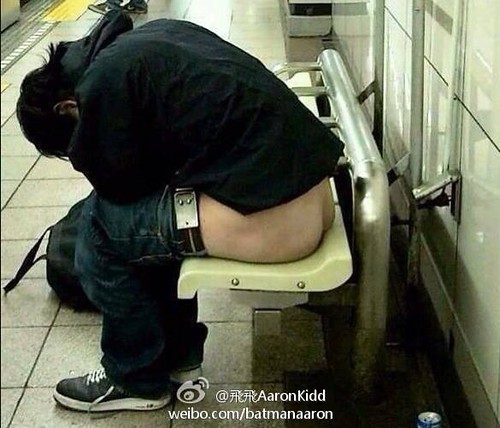 FreeSagger's tweet image. Guess this guy decided to sag with his pants all the way down in public 😳😳😳🍑🍑🍑🍑💕💕💕