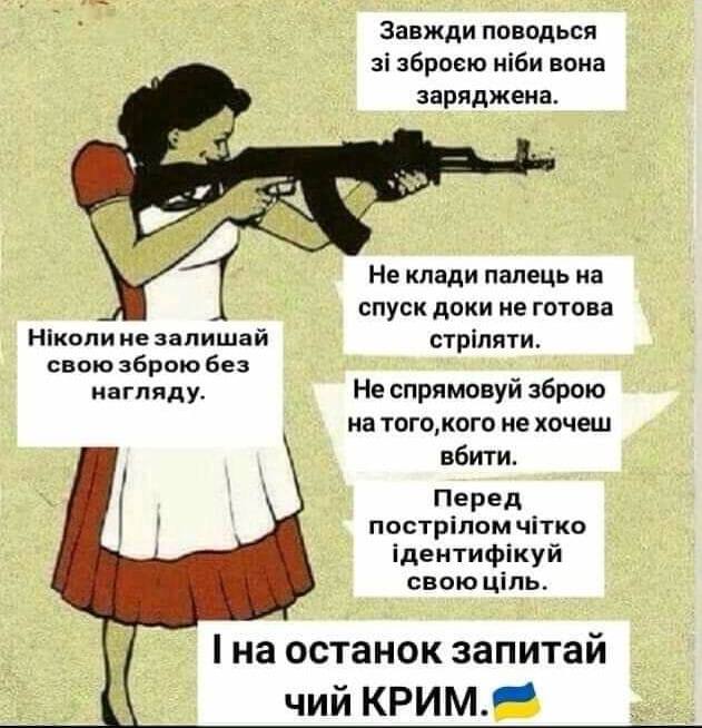 Кремль шантажував Афіни і вимагав не визнавати ПЦУ, - грецький політик - Цензор.НЕТ 6396