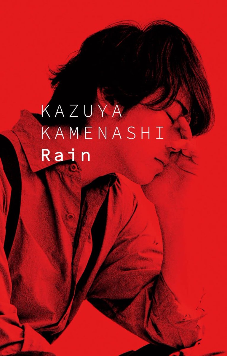 E2433Y's tweet image. おはようございます😊
今日は待ちに待ったFNS歌謡祭🎶
衣装も演出も楽しみだし、何より亀ちゃんがRainを歌うのが楽しみ🎶
タイムテーブル発表されてたね！
20時～と22時～ね！
Rainは間に合いそうかな😊

#FNS楽しみな人RT
#FNS歌謡祭 
#亀梨和也
#亀梨和也のファンで幸せ 
#Rain