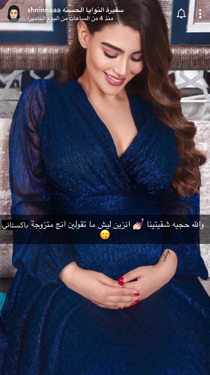 من هو زوج روان بن حسين علمني