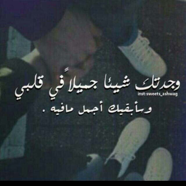 K22Khaled2013's tweet photo. ابسط اماني الليل حكيك المفقود . https://t.co/sOw4qMWiZt