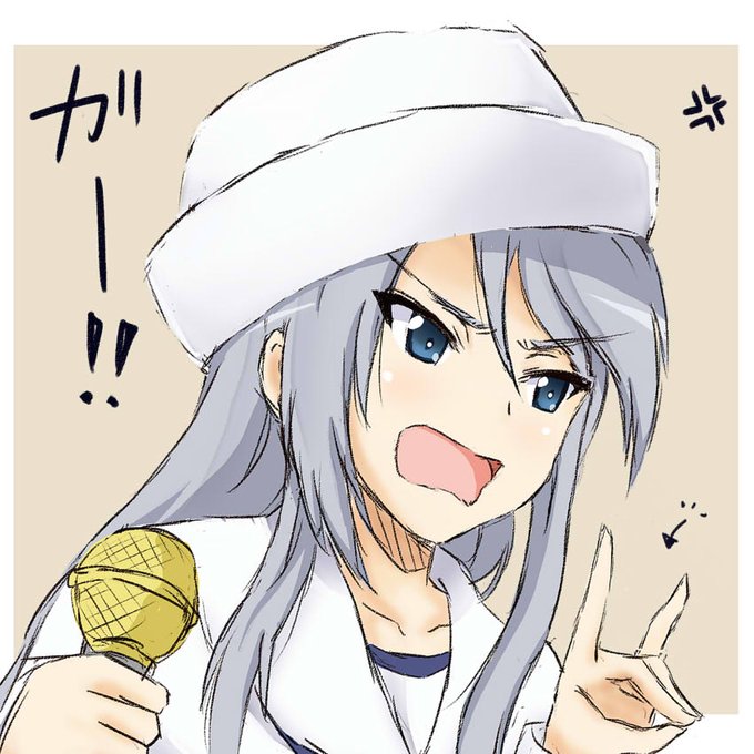 #無言でフリント絵をあげる見た人もやる 