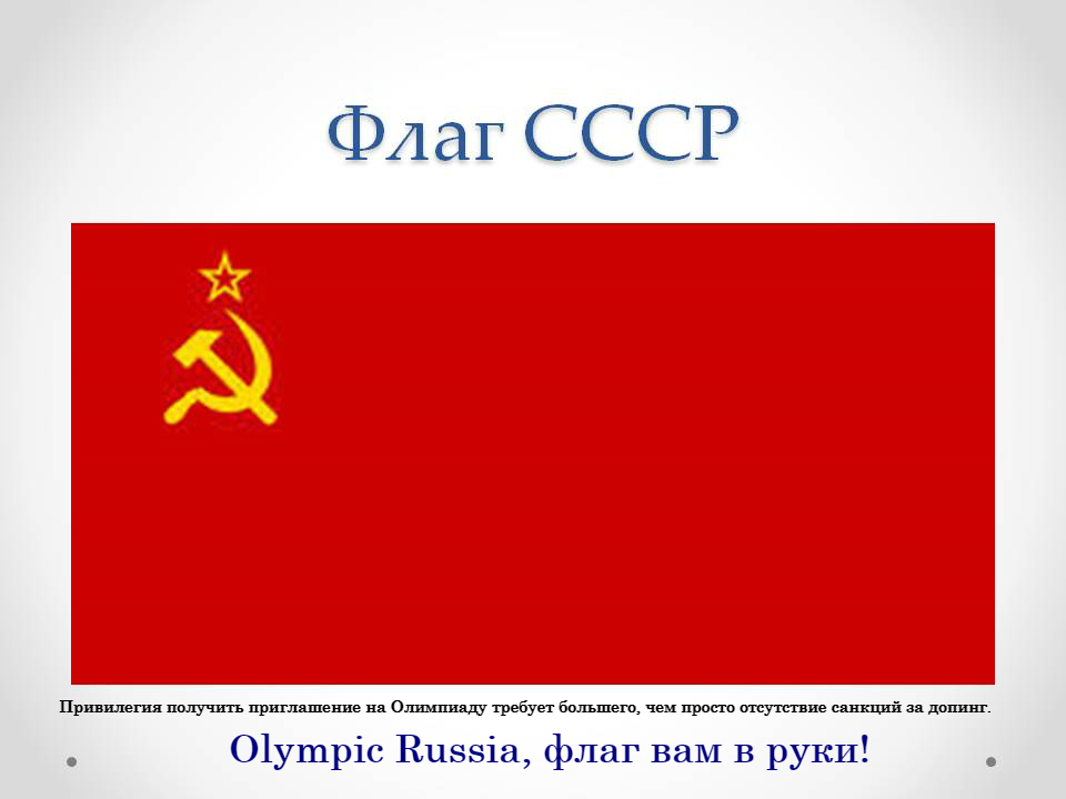 Eurasienland's tweet photo. Когда тебя не взяли на Олимпиаду https://t.co/b6yzDH0mc0