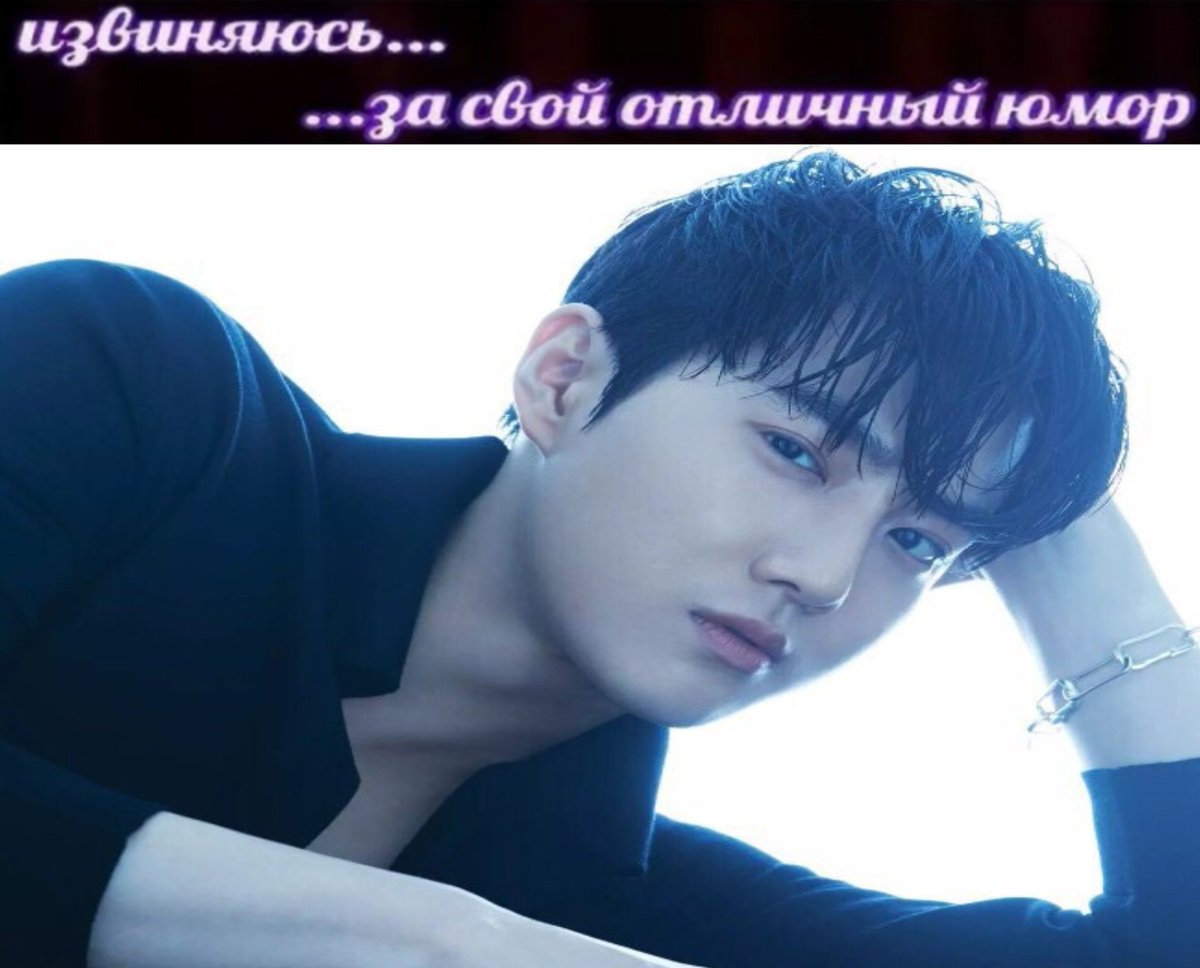 ninimoon_chi's tweet photo. @Zefirni_chel бляяя https://t.co/Mjc2ISjqGM