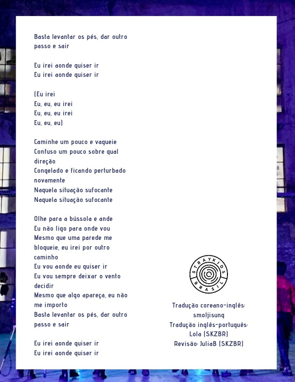 Stray Kids Brasil 樂☆ on X: 「 #TRAD 」 Tradução da letra de Sunshine @Stray_Kids #StrayKids #스트레이키즈 / X