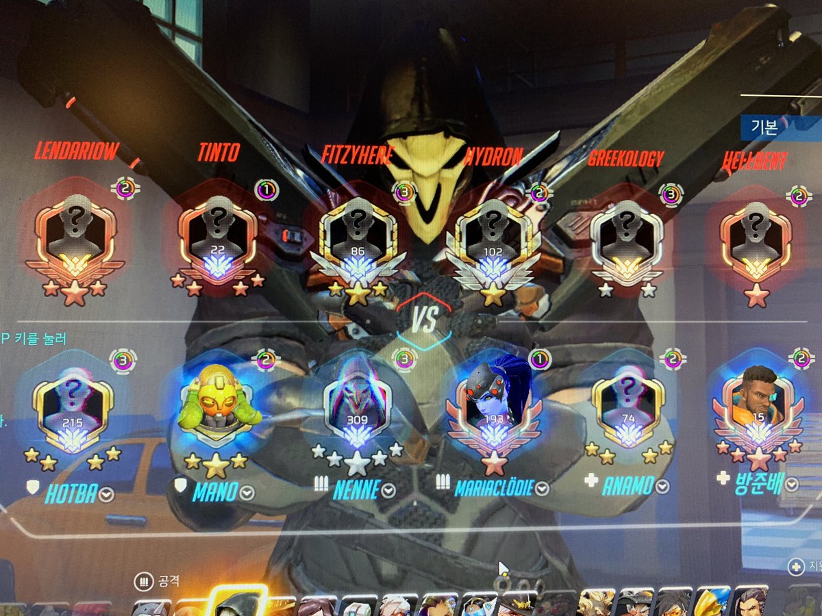 nenne_chu's tweet photo. lol nyxl 6stacks https://t.co/drsH3FMl36
