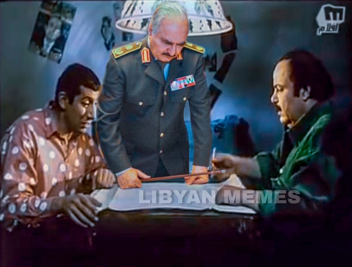 MemesLibyan's tweet photo. شكلك فاهم يا نُصة

#ليبيا https://t.co/N0oWbpQnSB
