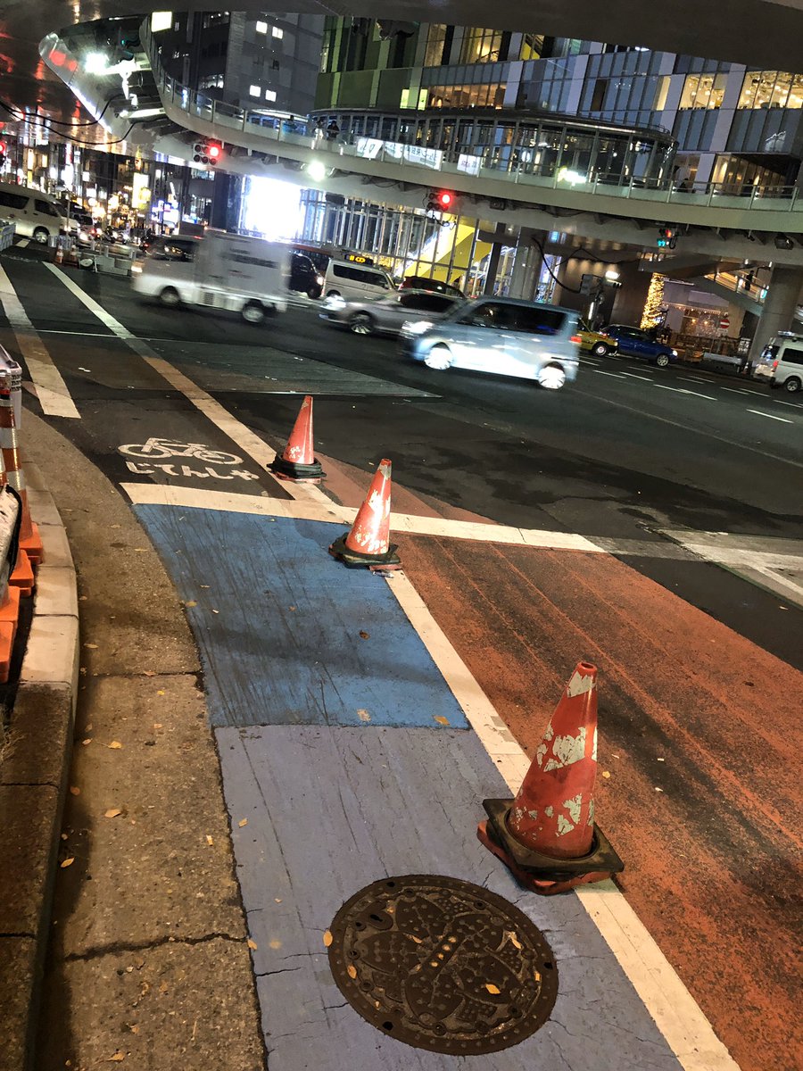 Tokyo DoTr, is that you?