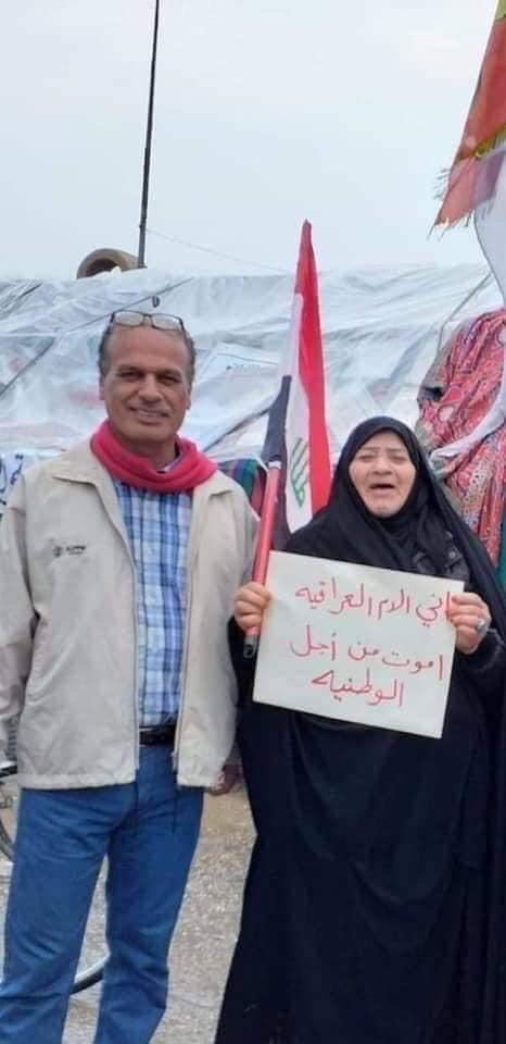 alialkhalede's tweet photo. ⭕️عاجل
هل يعقل مايحدث !
هل ستنقلب الدنيا ؟
اين انتم يا عالم 
اغتيال علي نجم  اللامي من اهالي الكوت في ساحة الوثبة ببغداد بعد اصابته بطلق ناري وحاليا بالطب العدلي 
هل يعقل مايحدث !
هل ستنقلب الدنيا ؟
اين انتم يا عالم 
اللهم عجل واخذ امانتك بدل من الموت اليومي الف موته https://t.co/1E5WlfLho8