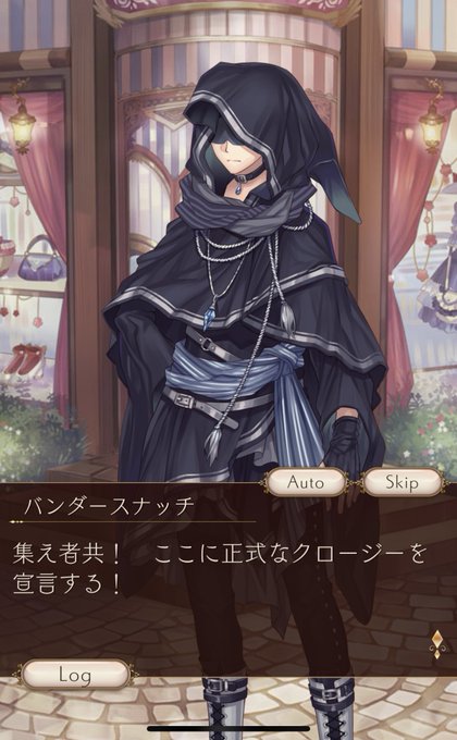 目隠しのtwitterイラスト検索結果 目隠しのtwitterイラスト検索結果