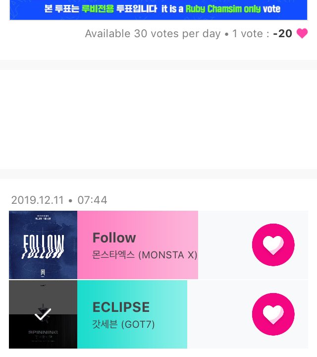 Got7VoteSquad's tweet photo. [IDOL CHAMP]

🚨 POLL ENDS TODAY 🚨 

Ahgases, please pay attention to this poll as well. We need more votes so we can qualify for semifinals tomorrow!

Please don’t wait for last minute again before we power vote, that’s too risky. 💚

#GOT7 @GOT7Official https://t.co/vSXSWRFU6o