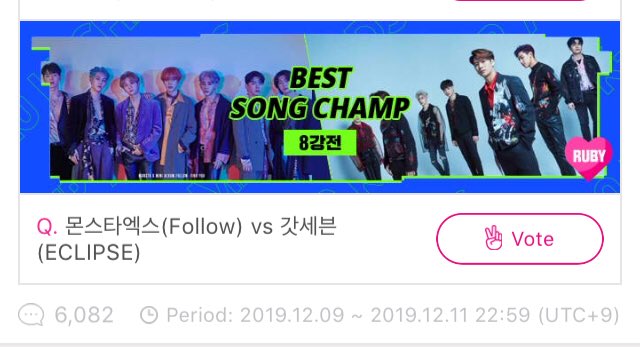 Got7VoteSquad's tweet photo. [IDOL CHAMP]

🚨 POLL ENDS TODAY 🚨 

Ahgases, please pay attention to this poll as well. We need more votes so we can qualify for semifinals tomorrow!

Please don’t wait for last minute again before we power vote, that’s too risky. 💚

#GOT7 @GOT7Official https://t.co/vSXSWRFU6o