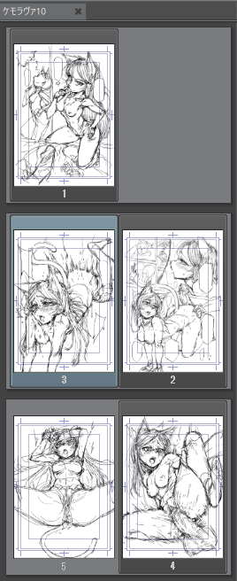 進捗だめです_(:0 」∠)_ 
