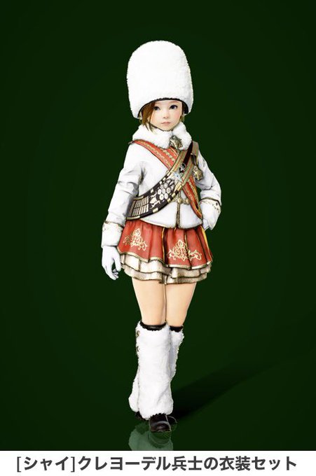 Maxi22 1999さんのイラスト一覧