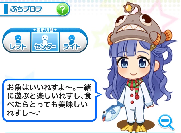 あんきもさんのtwitterイラスト検索結果
