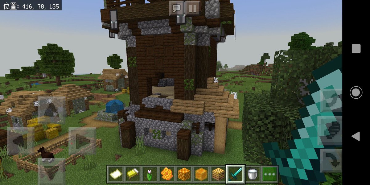 ふなしょー Yuchan Uchi Auf Twitter マイクラアプデ 来たー ミツバチマーヤ来たー しかーし バグも一緒に来たー マイクラ アプデ名物になったなぁww クリエで散策 なんと廃村と前哨基地合体www しかーも 前哨基地のオッサンズは明るくても 湧く