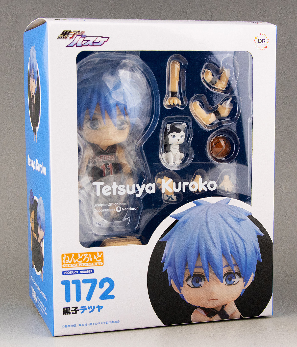 【美品】ねんどろいど 黒子テツヤ ねんどろいど 黒子テツヤ
