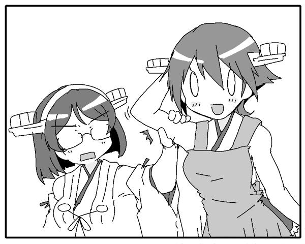 カレー機関ッ!!! 
