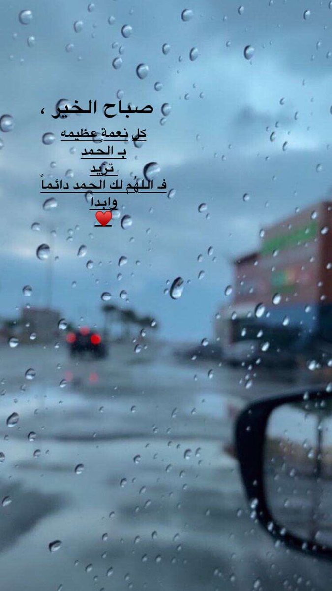 323akMl's tweet photo. صباح الرياض# https://t.co/ZrQaPVnZeX