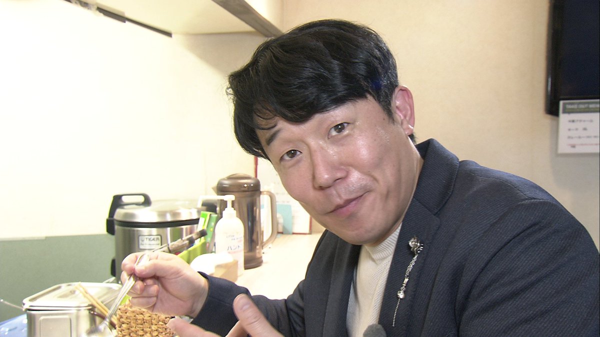 tvosendenbu1's tweet photo. カレー好き必見🍛🍛
プロが認めるNO.1カレーは!?

🍴🏠自慢したいカレー屋🏠 🍴
都内のカレー屋さん1000軒以上を一斉調査💨

独自の“美味しいカレー屋ランキング”を
18日(水)18:55放送 テレビ東京系列全国ネット 
『勝手に自慢していいですか?』 で大発表🤣

お見逃しなく👩‍🍳✌️
https://t.co/9gEdIx1H8A https://t.co/U9YE6ovE7d