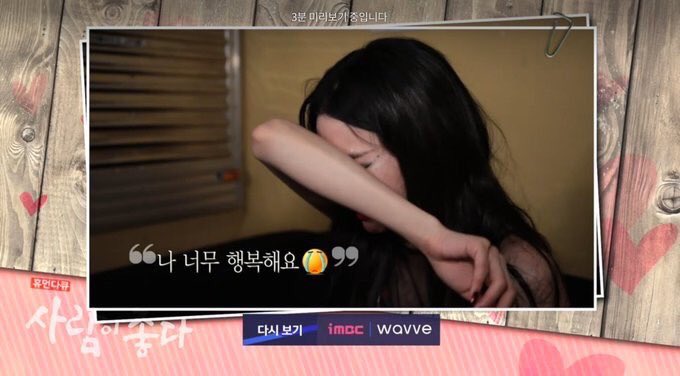 ผักแท 🦖 tweet media
