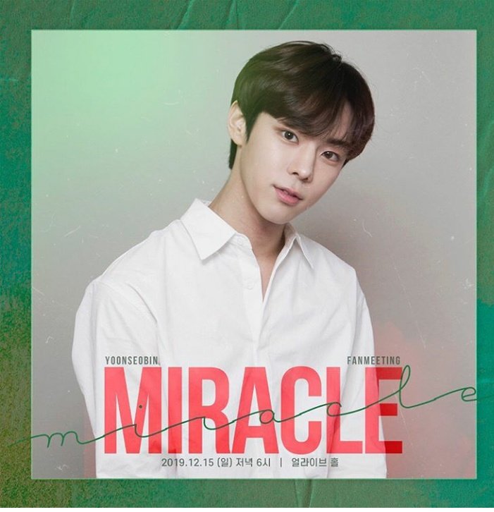 GlobalSeobin's tweet photo. Here is the rundown of what we have missed

Seobin has officially joined sublime artist agency
https://t.co/pY6de5lAGf

Seobin has a fanmeting coming up.

For those who haven't followed him yet, this his is Instagram page,
https://t.co/IqBBFMCM6p https://t.co/5y5o9cMRkv