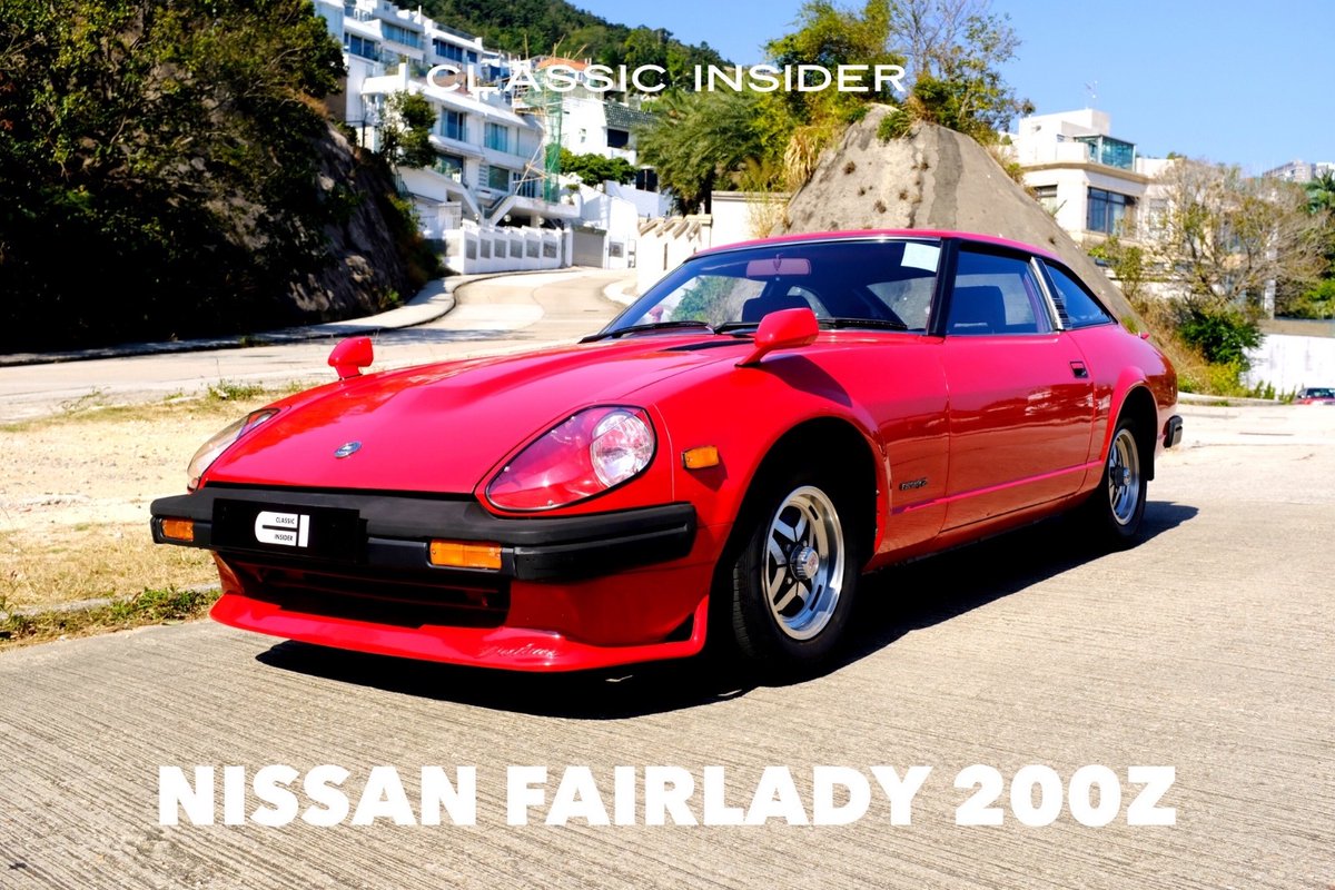 とます様  13100 Window / Glass for Datsun 280ZX S130 1979-1983 – JDM CAR PARTS