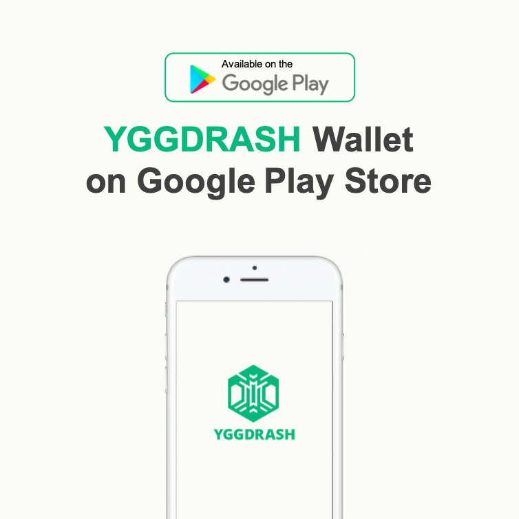 #YGGDRASH_Wallet on #Google #play_store ! 🎉
To sum up the features;

🛠 Wallet saves the user’s private keys in their own mobile device.
🛠 Spender (Address) can expend a confirmed amount of tokens on the user's behalf by the ‘Approve’ function.

📍 bit.ly/2LEIrUQ