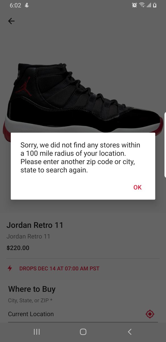 footlocker release locator