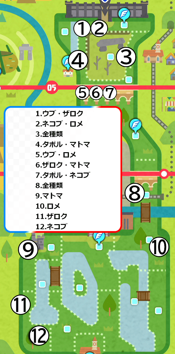 ぽけます ポケモンまとめマスター Di Twitter 努力値を下げるきのみ についてまとめました 各きのみごとの効果 入手場所 木の揺れ 方解説 を掲載しています 栽培させて欲しいなあ 努力値を下げるきのみまとめはこちらから T Co